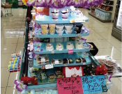 売り場管理（仕入れ・陳列・廃品など）