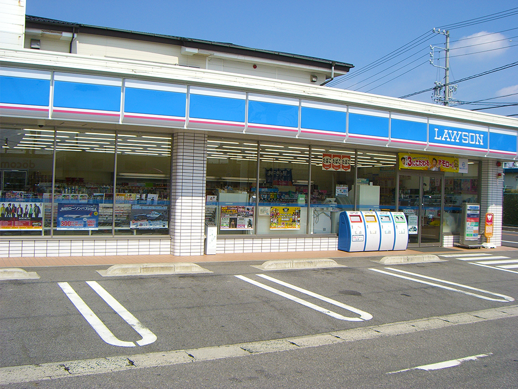 ローソン安城今池町店