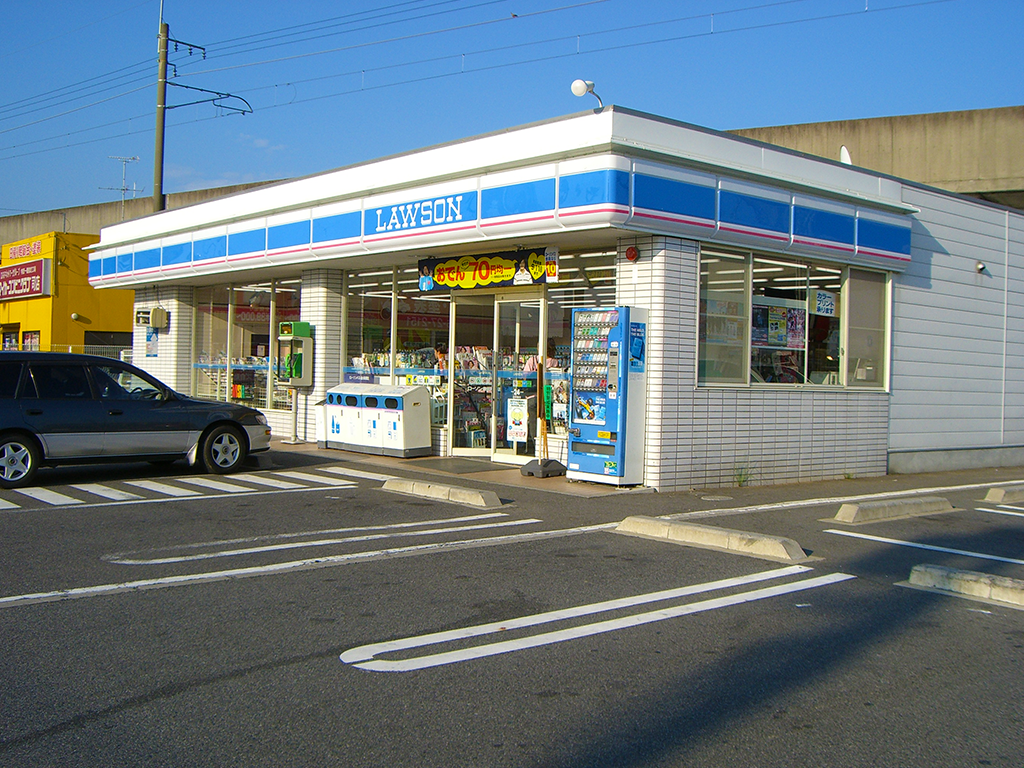 ローソン豊田司町店