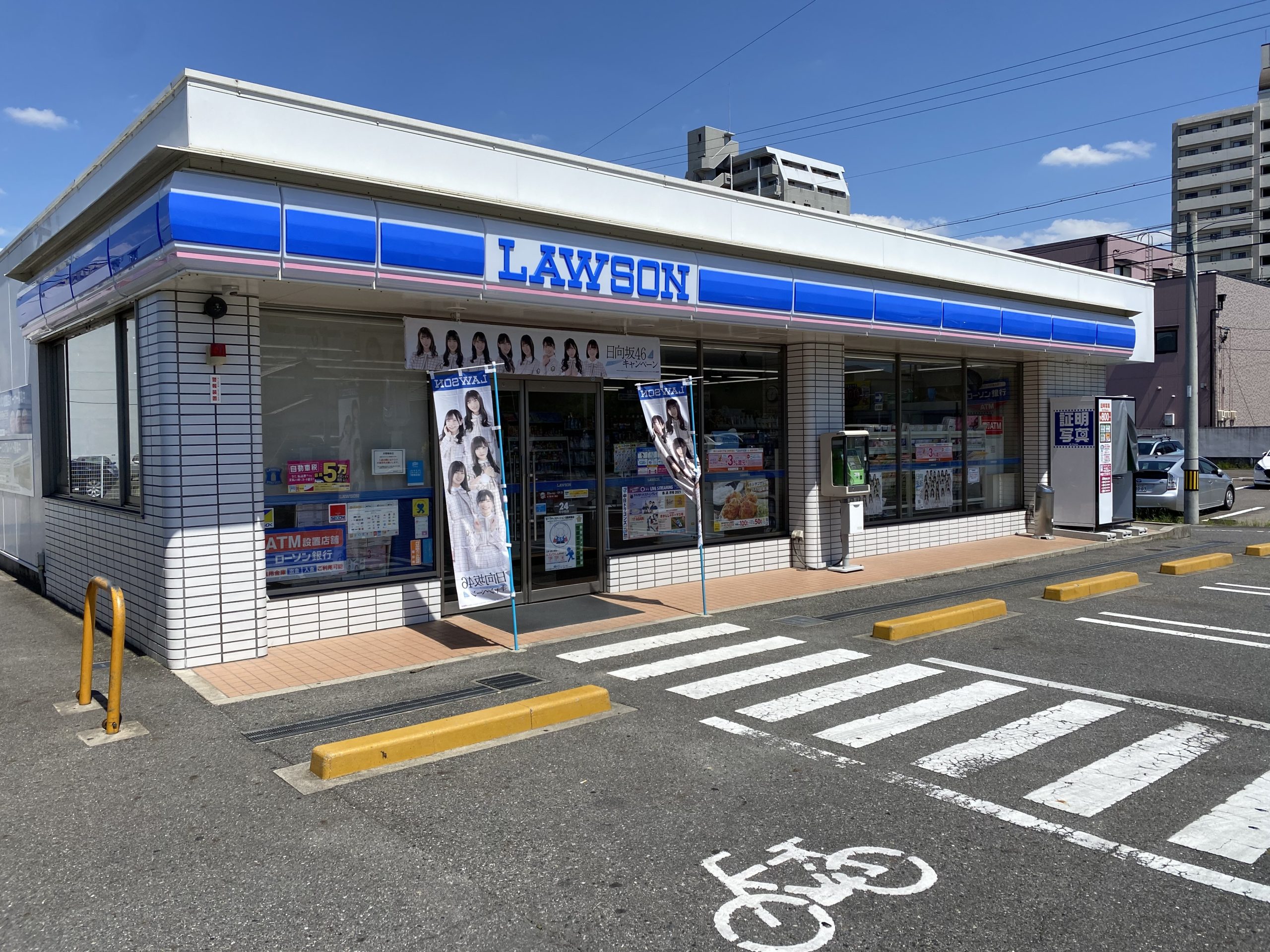 ローソン刈谷寿店